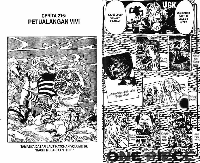 image-komik-one-piece-chapter-216-0/8