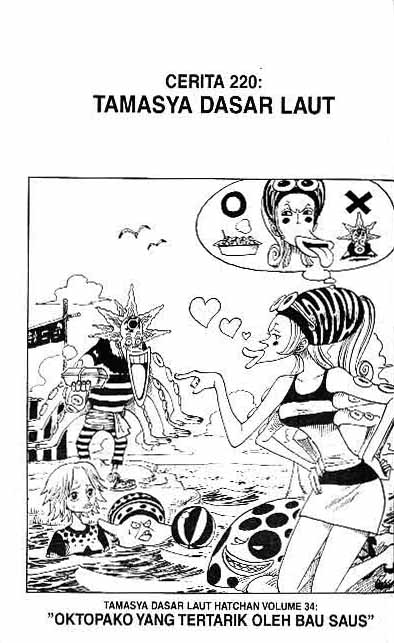 image-komik-one-piece-chapter-220-0/11