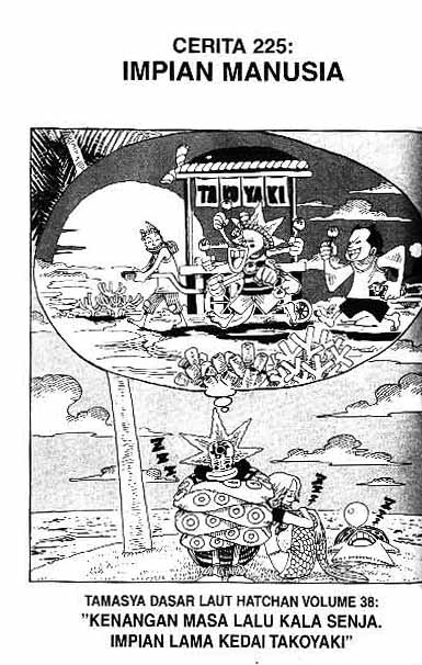 image-komik-one-piece-chapter-225-0/11