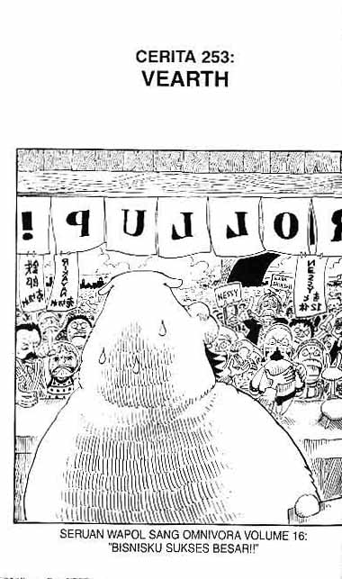 image-komik-one-piece-chapter-253-0/11
