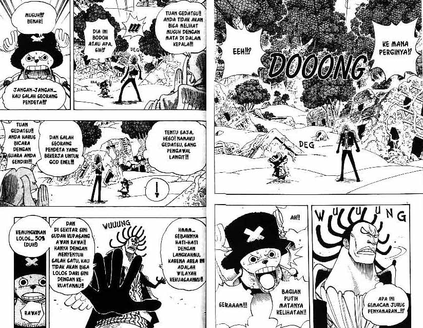 image-komik-one-piece-chapter-262-1/11