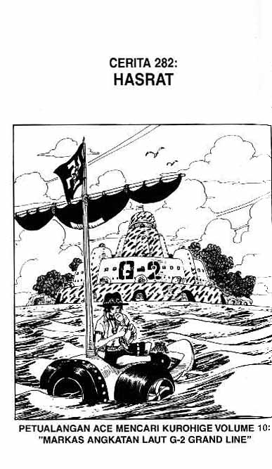 image-komik-one-piece-chapter-282-0/11