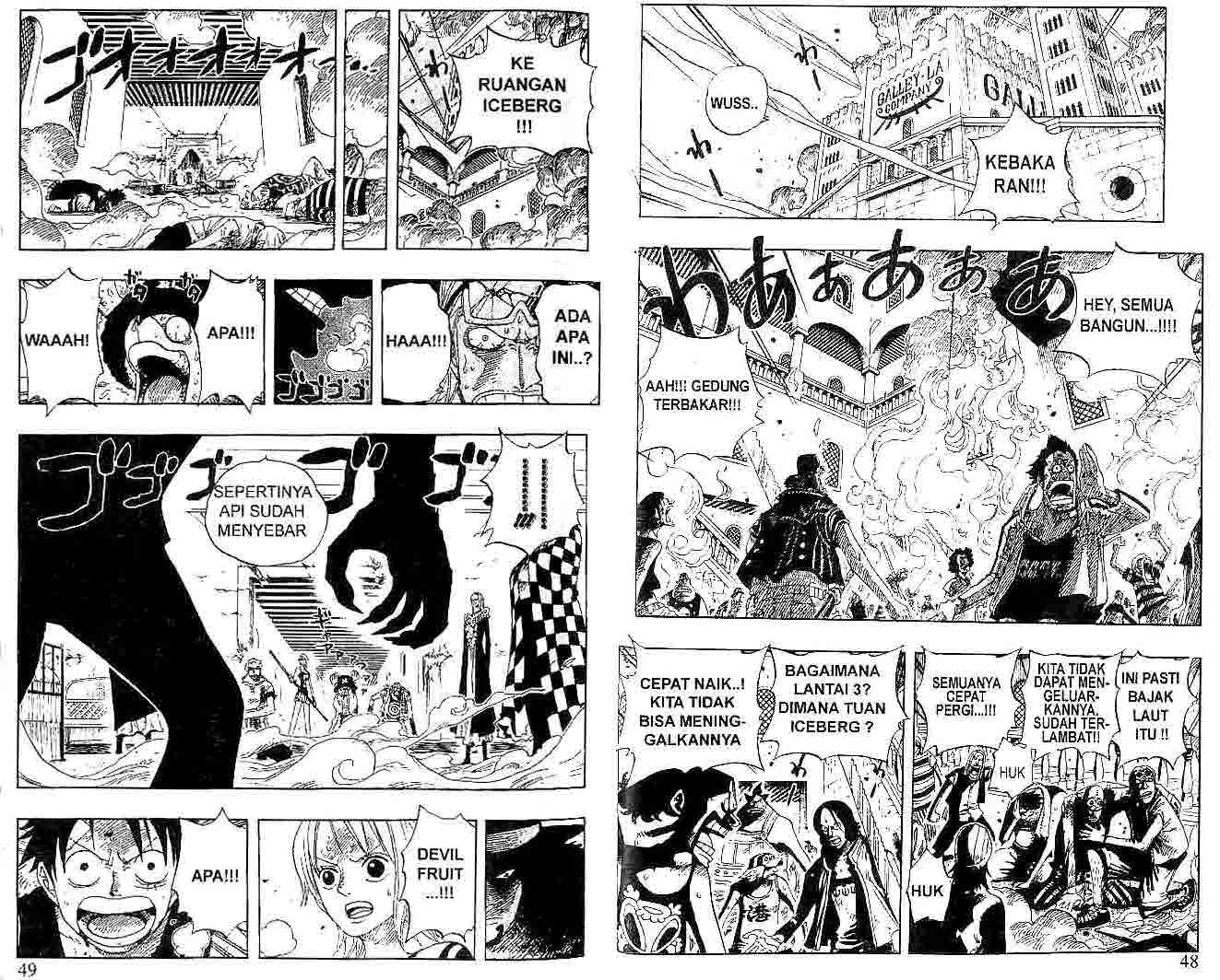 image-komik-one-piece-chapter-349-1/11