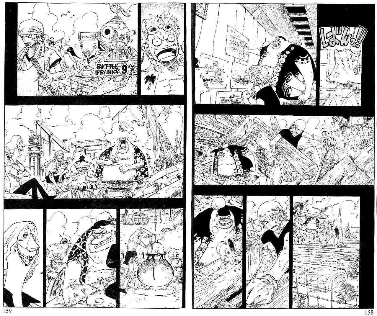 image-komik-one-piece-chapter-354-6/11