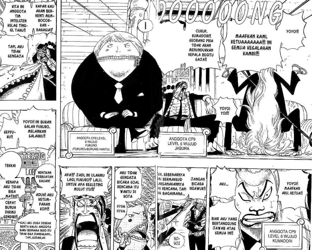 image-komik-one-piece-chapter-375-8/11