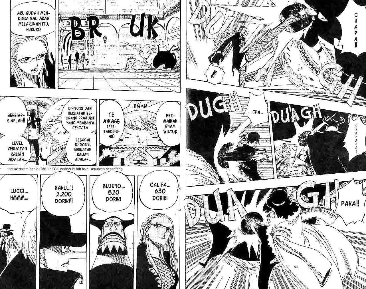 image-komik-one-piece-chapter-379-3/11