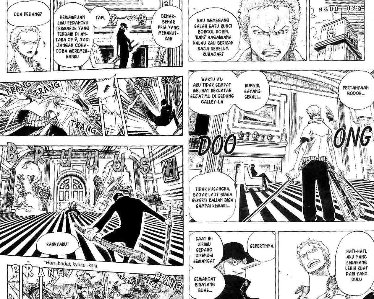 image-komik-one-piece-chapter-401-2/11