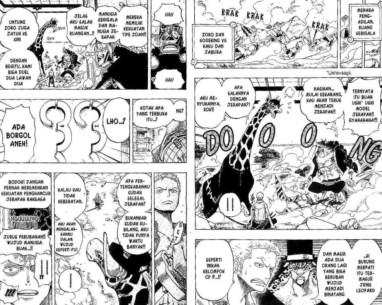 image-komik-one-piece-chapter-402-1/11