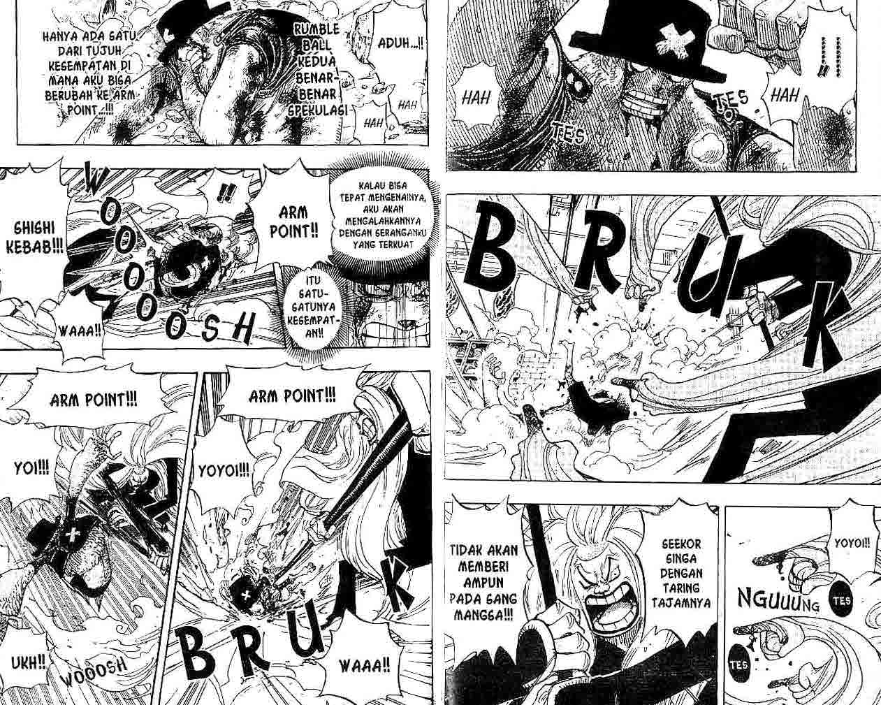 image-komik-one-piece-chapter-407-1/11