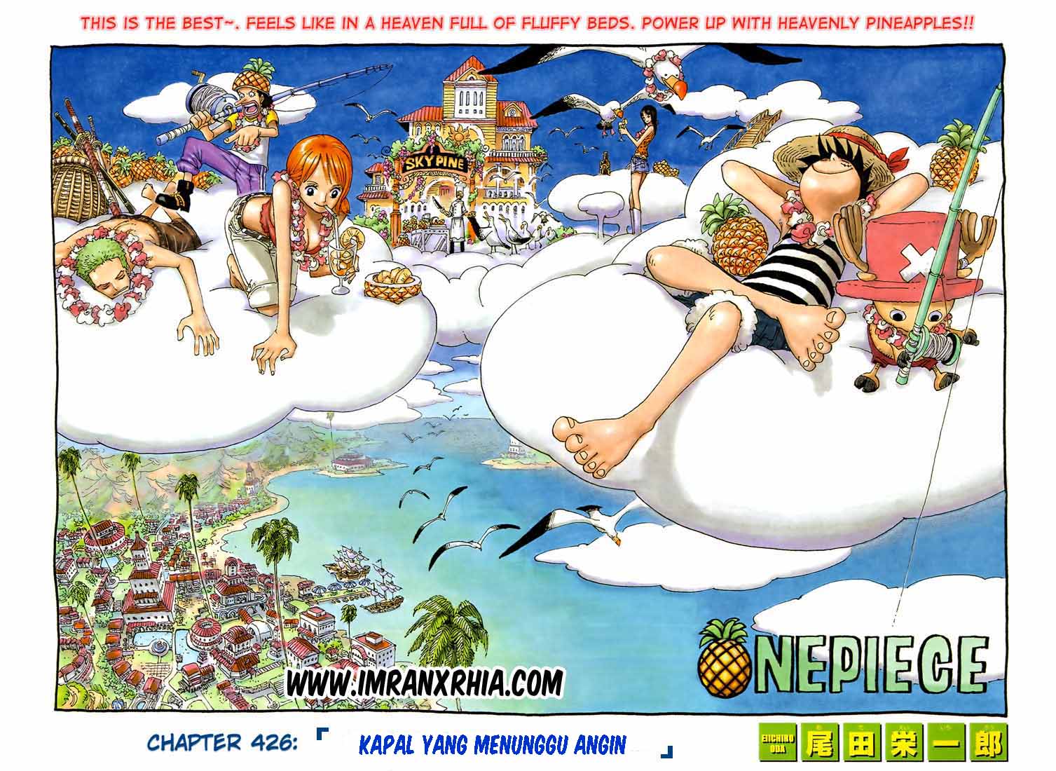 image-komik-one-piece-chapter-426-0/17