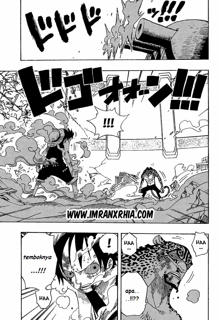 image-komik-one-piece-chapter-426-1/17