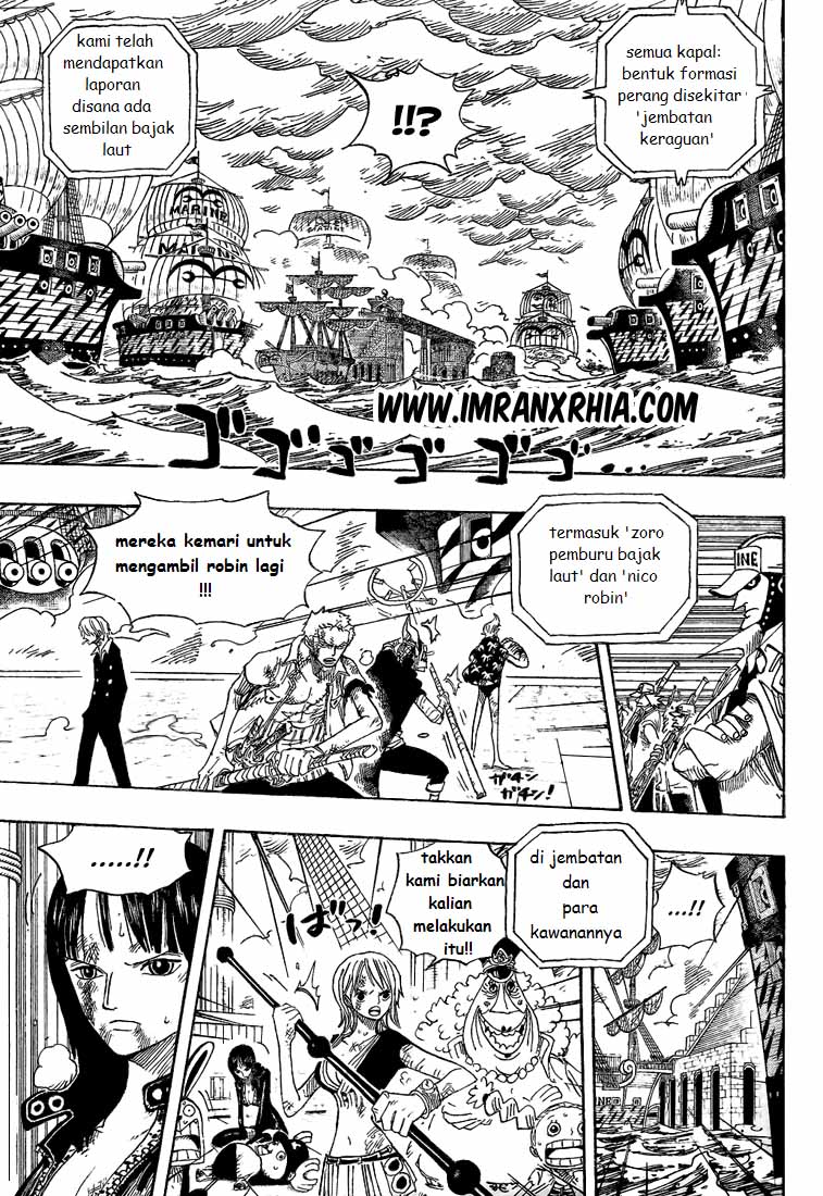 image-komik-one-piece-chapter-426-3/17
