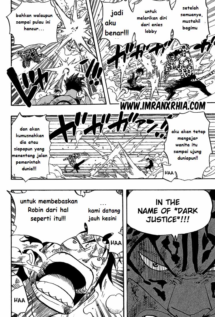image-komik-one-piece-chapter-426-13/17