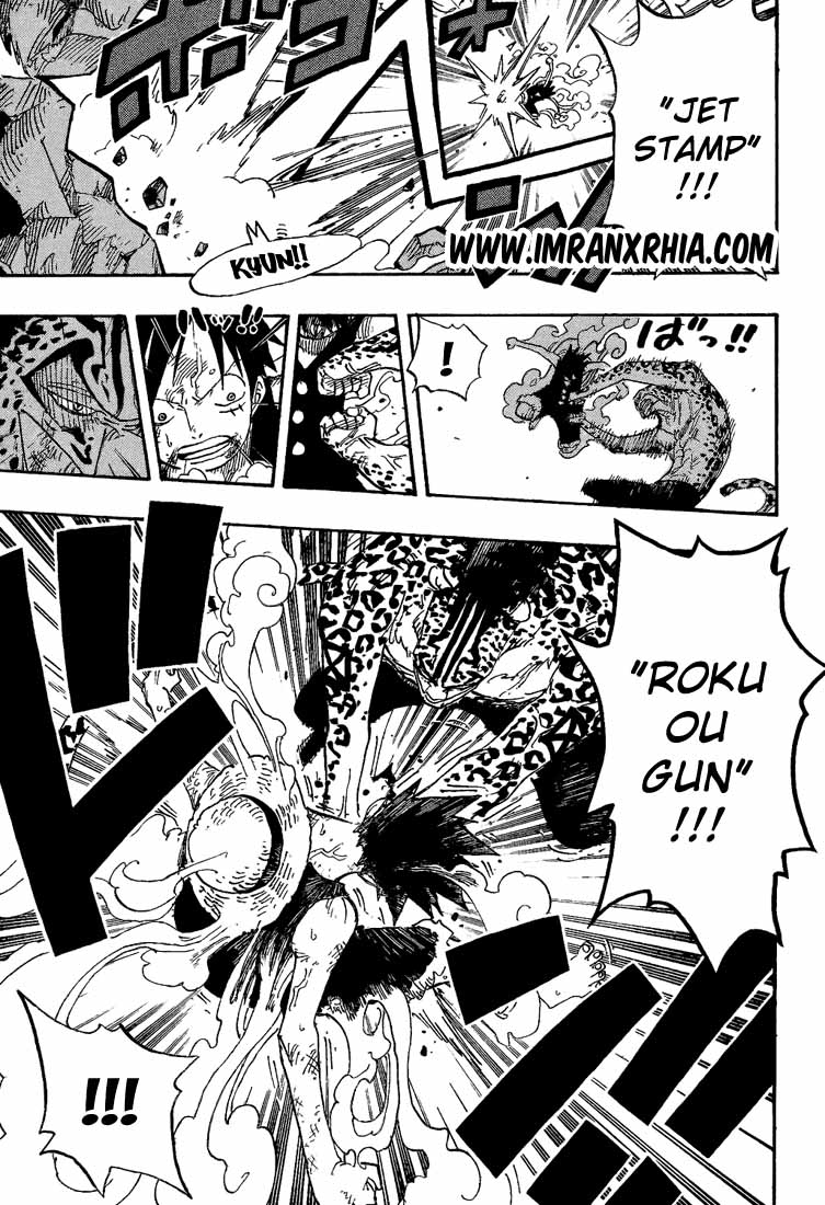 image-komik-one-piece-chapter-426-14/17