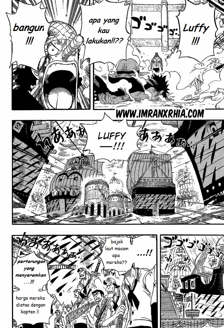 image-komik-one-piece-chapter-427-1/18
