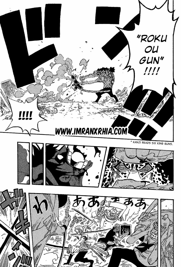 image-komik-one-piece-chapter-427-10/18