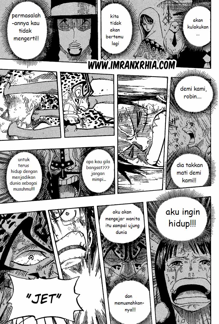 image-komik-one-piece-chapter-427-12/18
