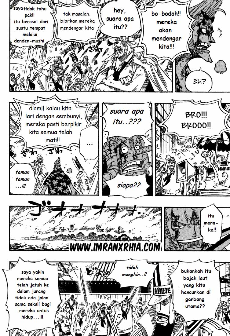 image-komik-one-piece-chapter-428-3/18