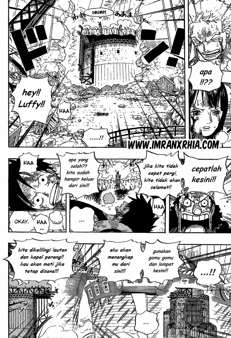 image-komik-one-piece-chapter-428-7/18
