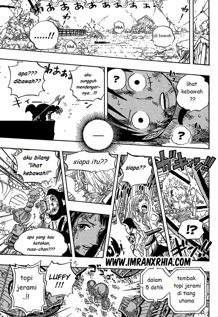 image-komik-one-piece-chapter-428-14/18