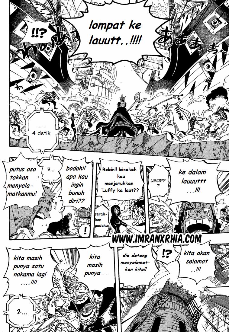 image-komik-one-piece-chapter-428-15/18