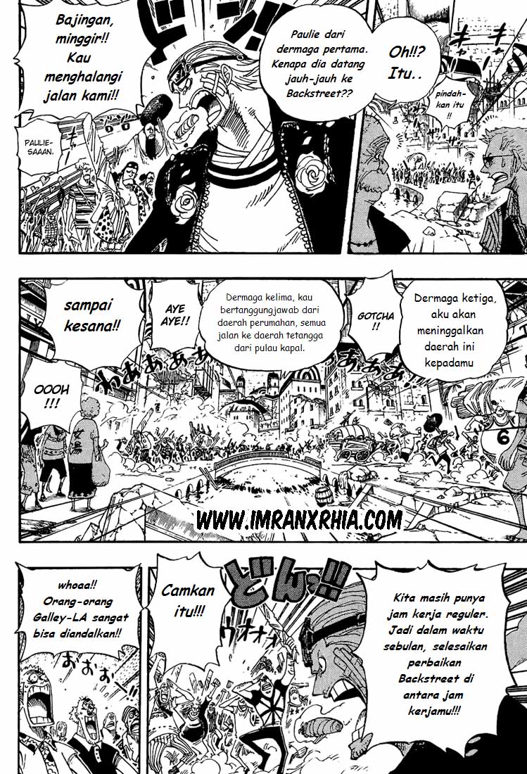 image-komik-one-piece-chapter-431-3/19