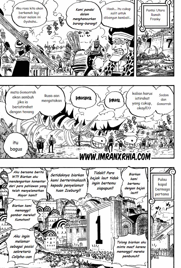 image-komik-one-piece-chapter-431-4/19