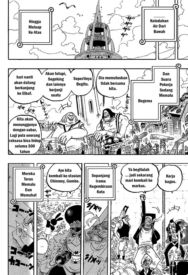 image-komik-one-piece-chapter-439-11/17