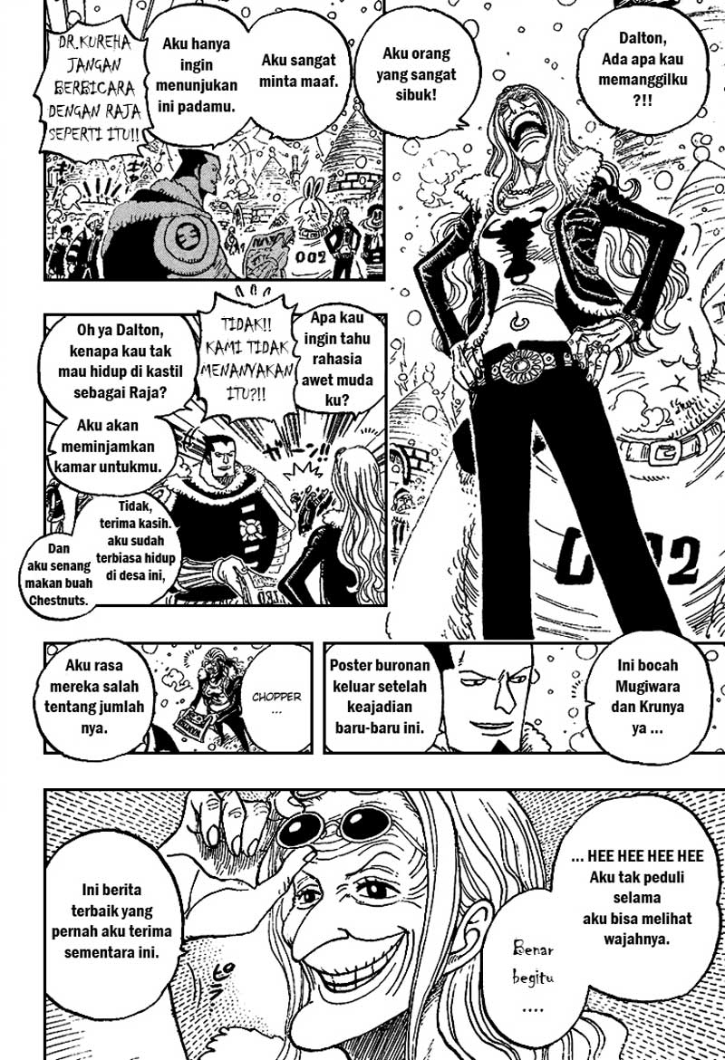 image-komik-one-piece-chapter-440-7/18