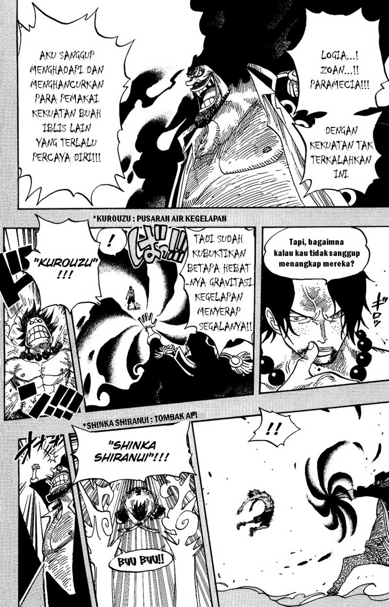 image-komik-one-piece-chapter-441-11/17