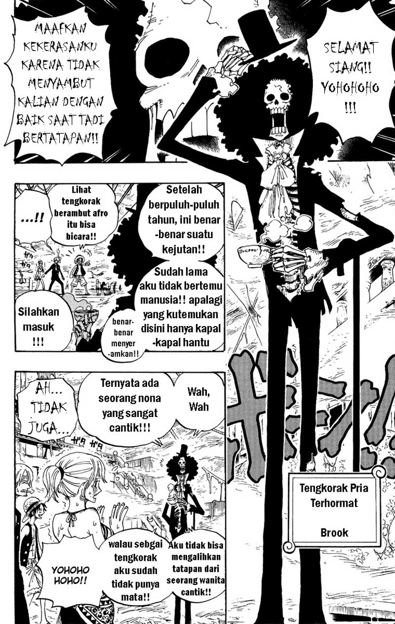 image-komik-one-piece-chapter-442-15/18