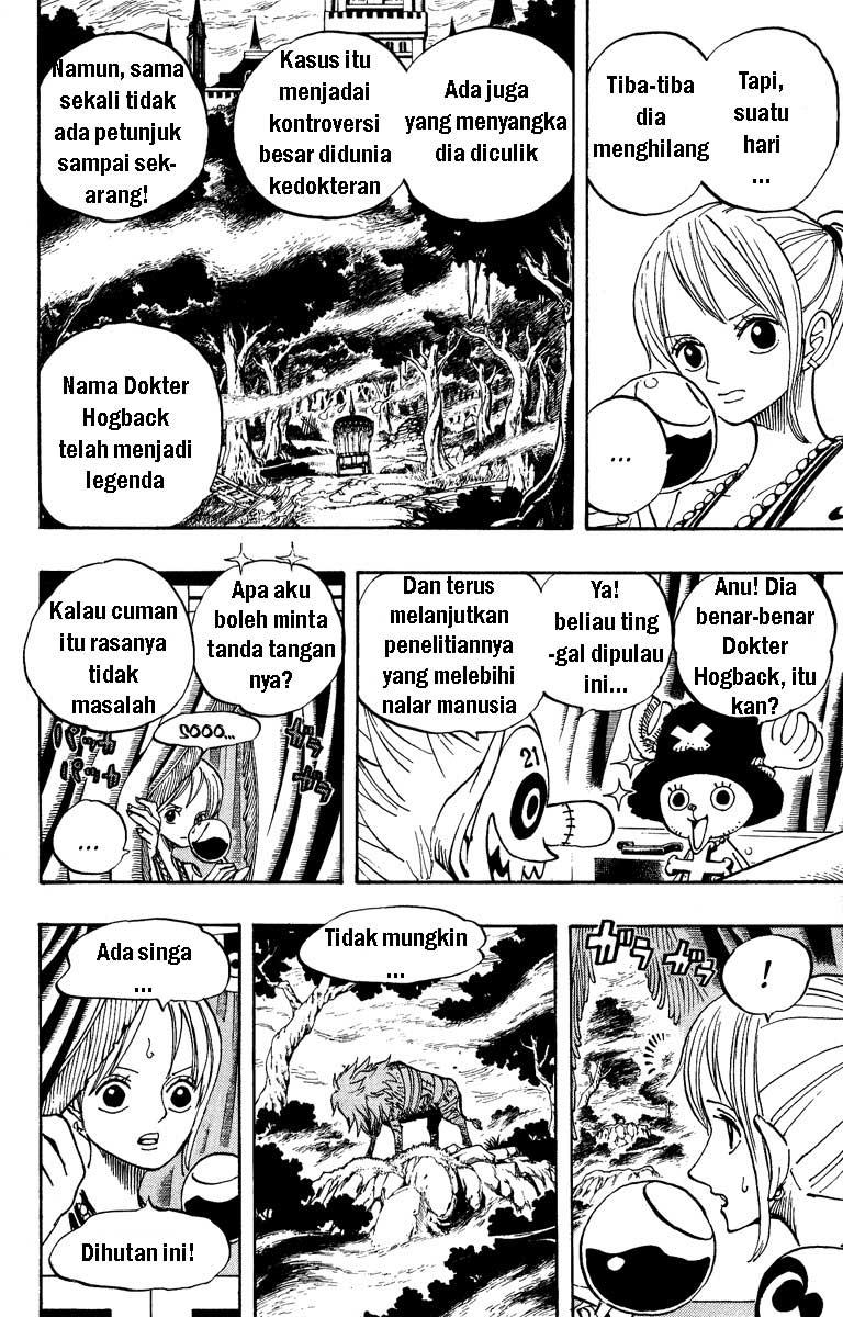 image-komik-one-piece-chapter-445-3/17
