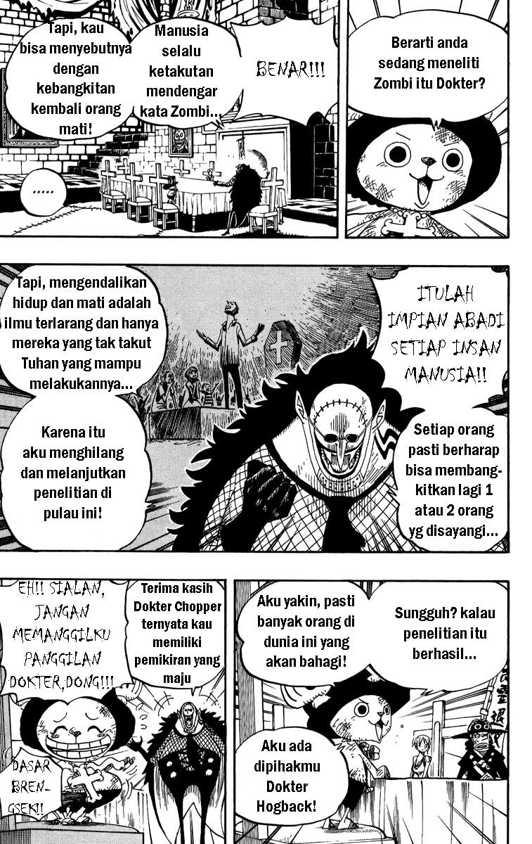 image-komik-one-piece-chapter-446-7/18