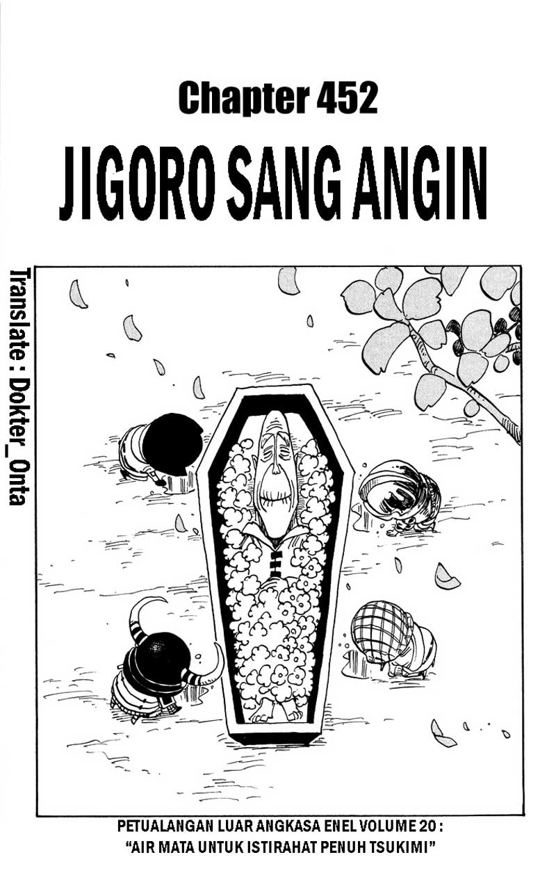 image-komik-one-piece-chapter-452-0/17