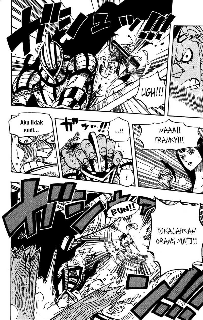 image-komik-one-piece-chapter-452-7/17