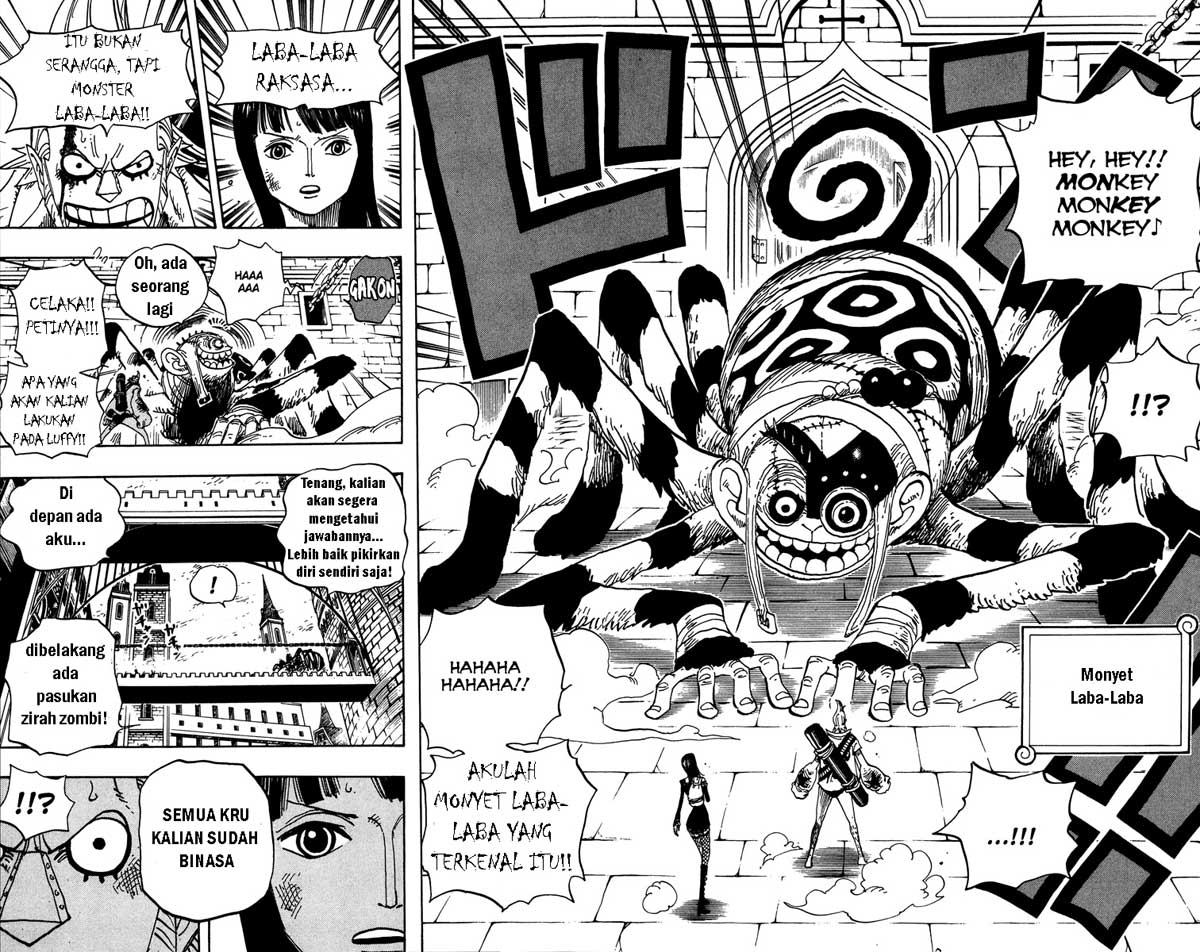 image-komik-one-piece-chapter-452-16/17