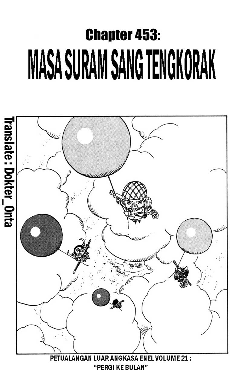 image-komik-one-piece-chapter-453-0/18