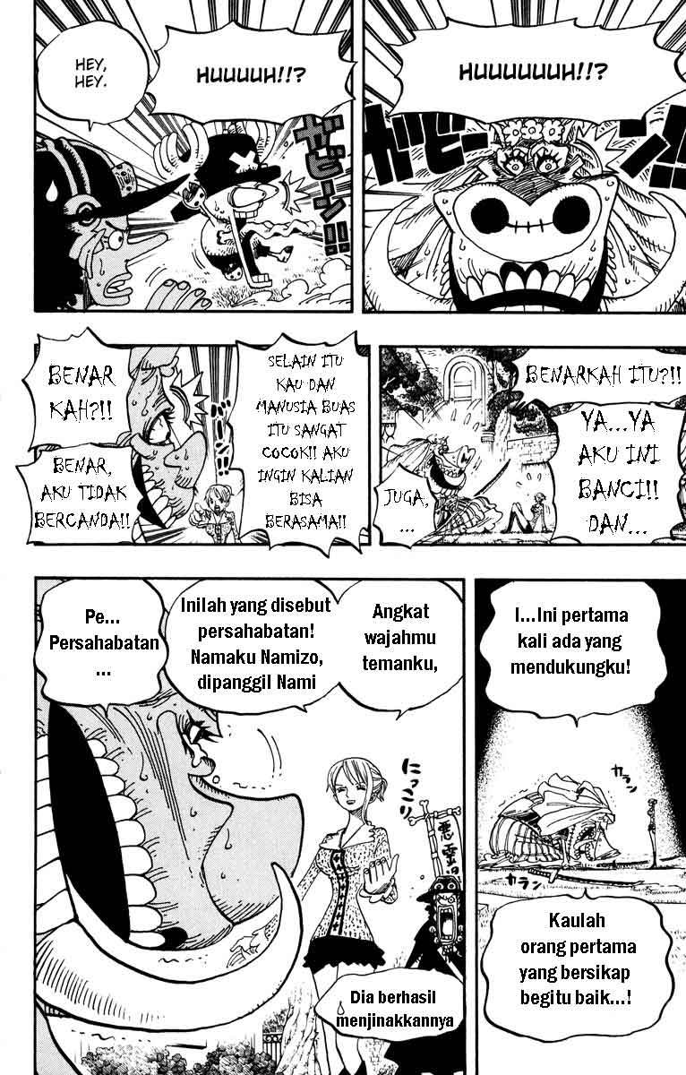 image-komik-one-piece-chapter-454-2/17