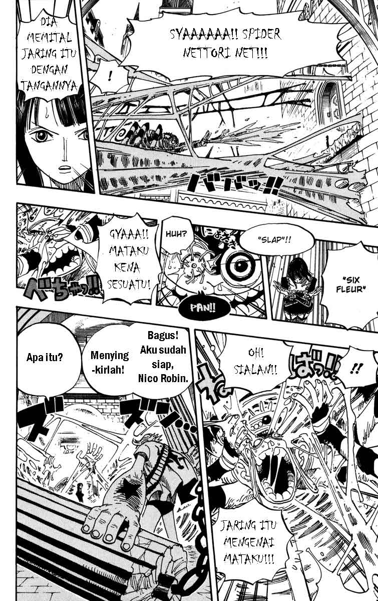 image-komik-one-piece-chapter-454-10/17
