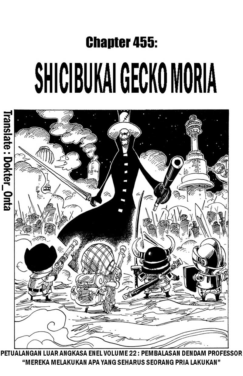 image-komik-one-piece-chapter-455-0/18