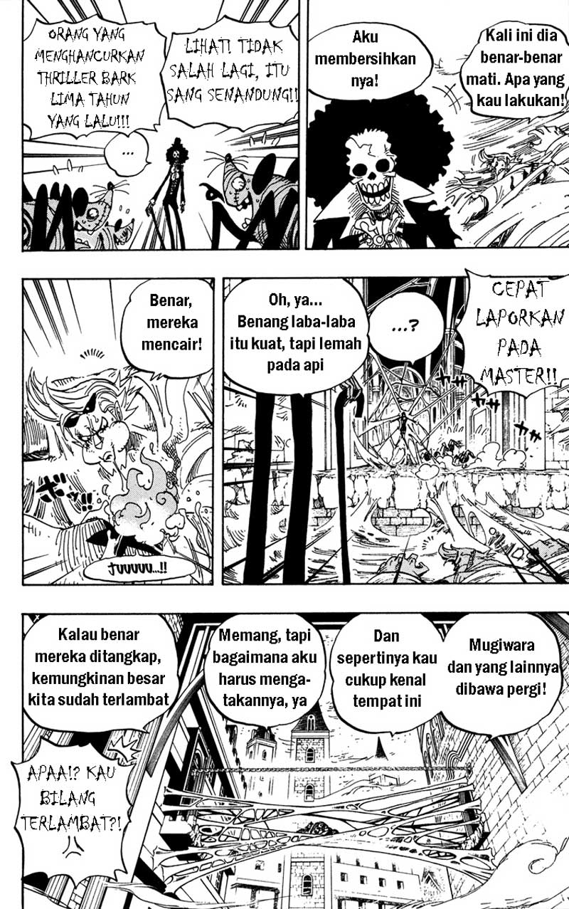 image-komik-one-piece-chapter-455-3/18