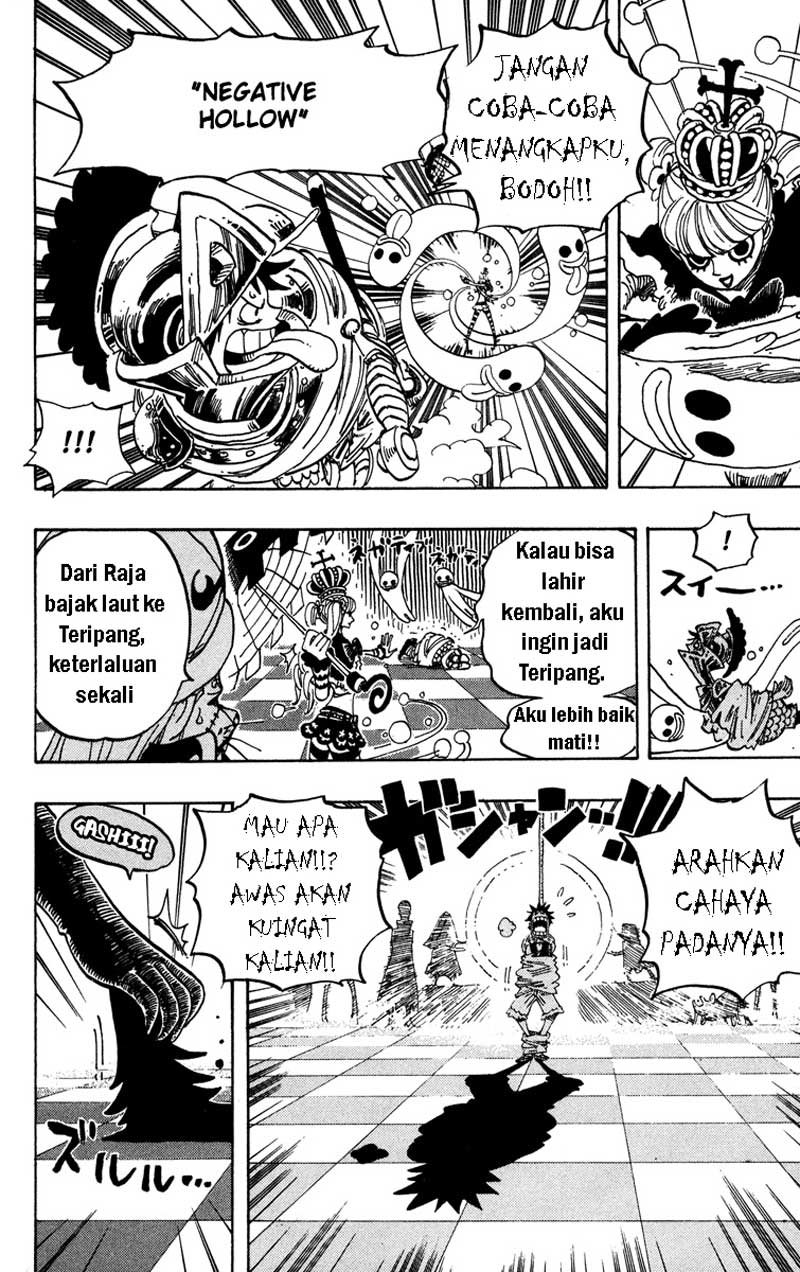 image-komik-one-piece-chapter-455-16/18