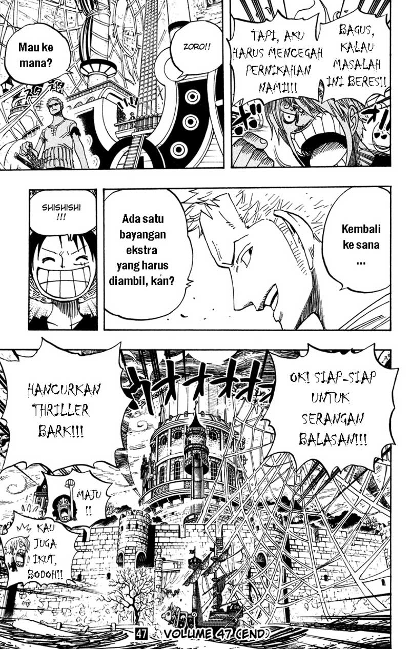 image-komik-one-piece-chapter-459-17/19