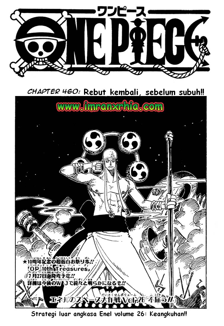 image-komik-one-piece-chapter-460-0/18