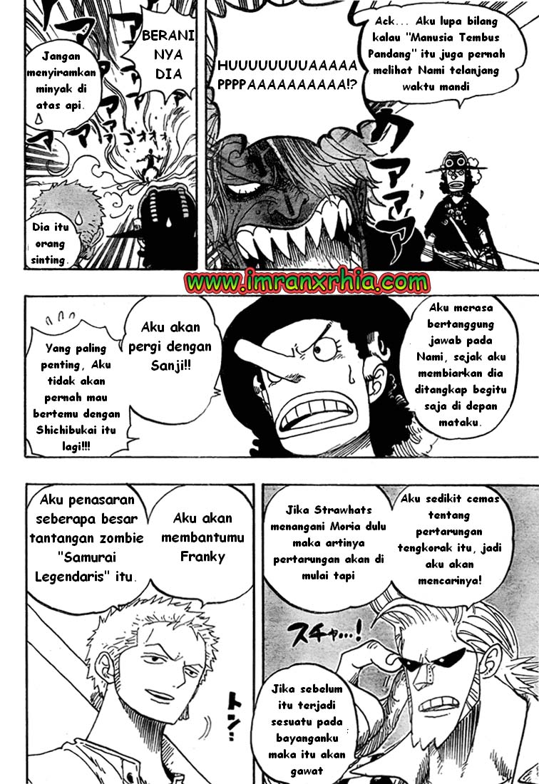 image-komik-one-piece-chapter-460-3/18