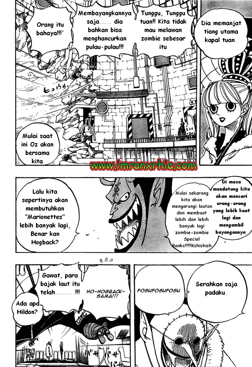 image-komik-one-piece-chapter-460-7/18
