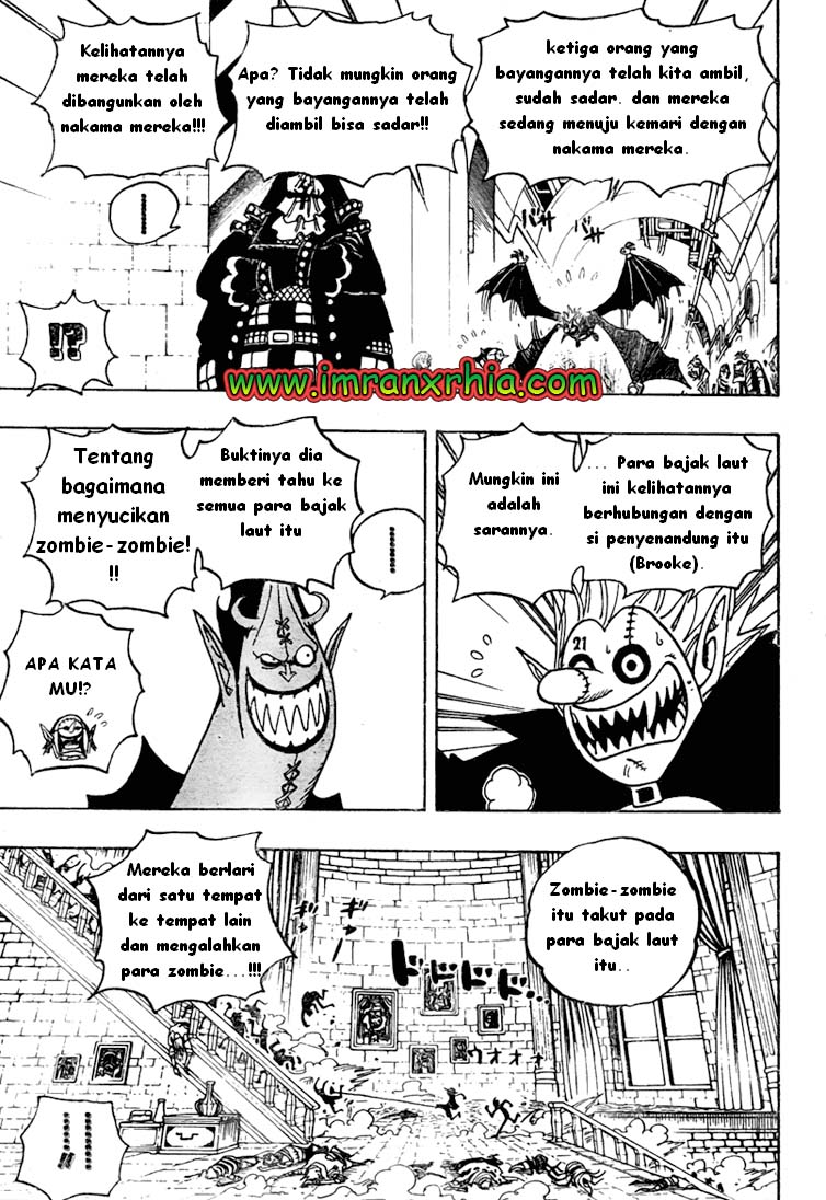 image-komik-one-piece-chapter-460-8/18