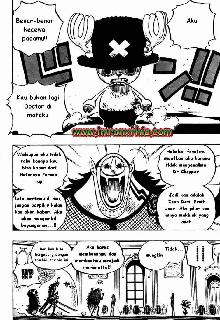 image-komik-one-piece-chapter-461-5/20