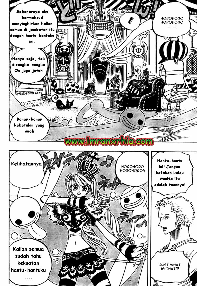 image-komik-one-piece-chapter-461-11/20