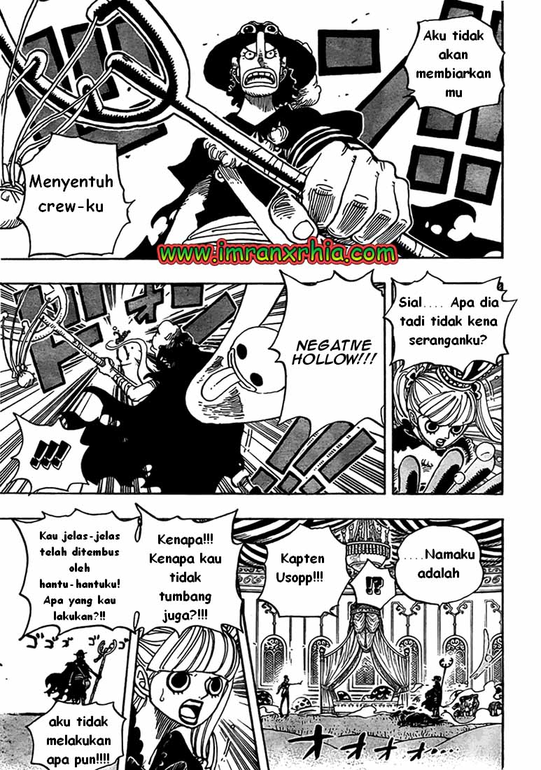 image-komik-one-piece-chapter-461-14/20